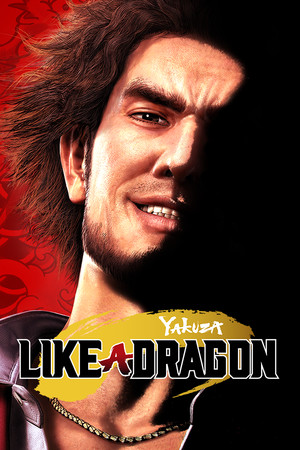 人中之龙7 光与暗的去向 国际版（Yakuza: Like a Dragon）-DLACG