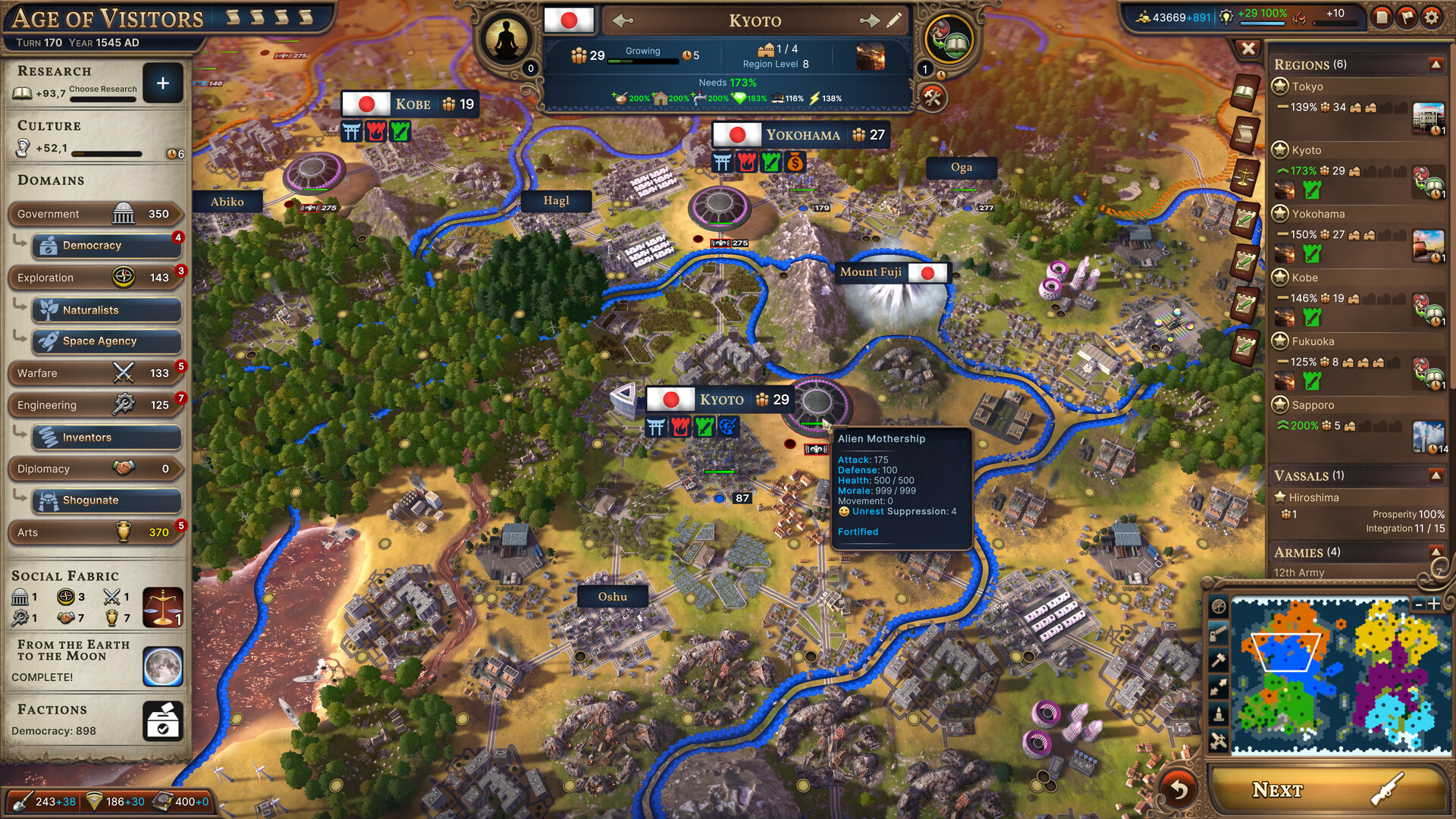 图片[8]-《诸千年(Millennia)》-火种游戏