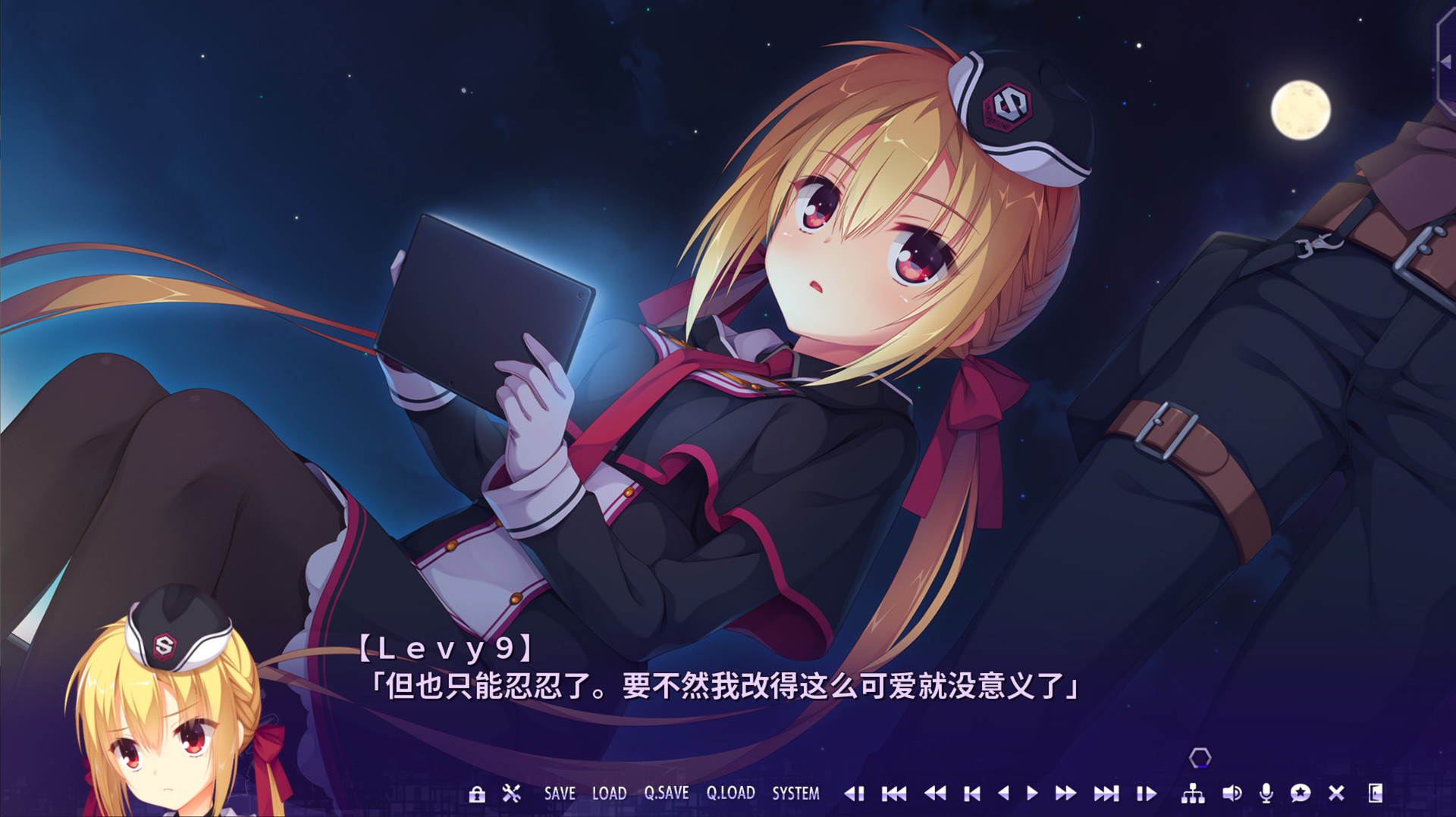 图片[2]-密命王牌-DLACG