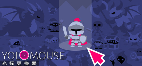 YoloMouse
