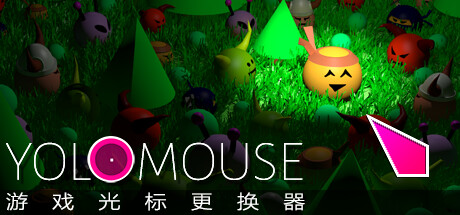 YoloMouse