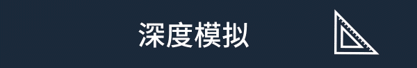 建筑师生活|Architect Life|Build18939335