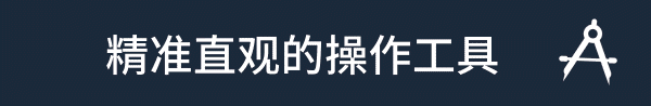 建筑师生活|Architect Life|Build18939335