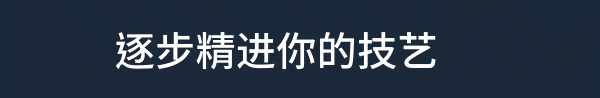 建筑师生活|Architect Life|Build18939335