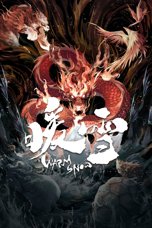 暖雪（Warm Snow）免安装中文版 解压即玩