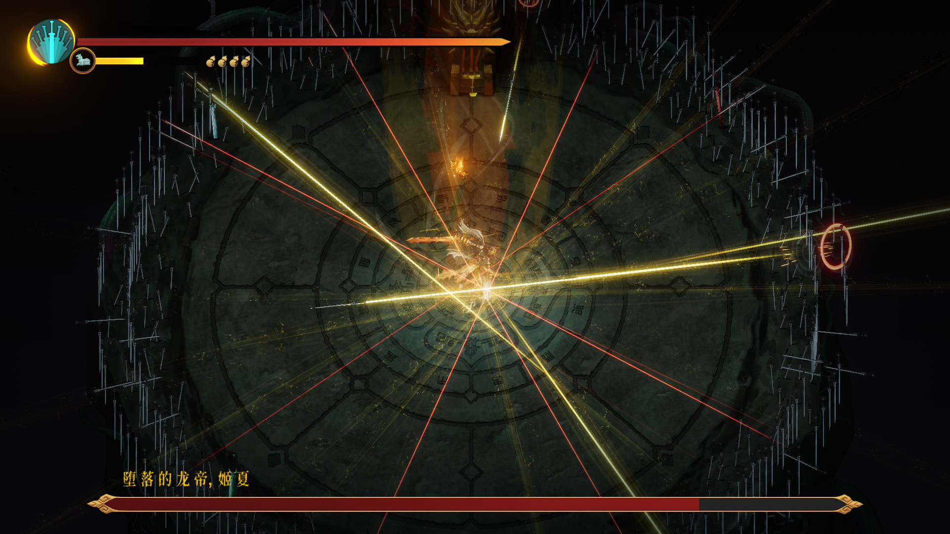 暖雪 堕落的龙帝姬夏释放密集的红色激光覆盖全场