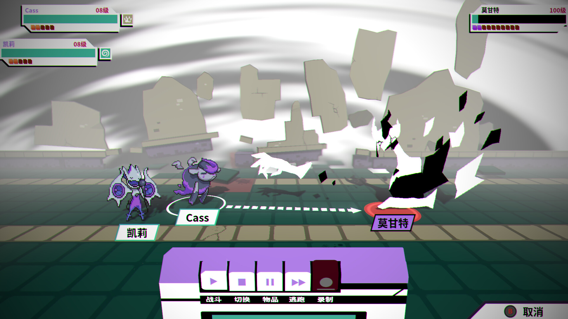 图片[5]-磁带妖怪|Cassette Beasts|1.8.0|整合全DLC-萌芽游戏