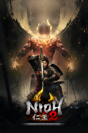 仁王2（Nioh 2 – The Complete Edition）v1.28.08 免安装中文版-DLACG