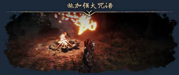 图片[4]-戈德|Gord|Build11953649-萌芽游戏