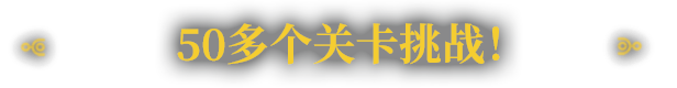 异星铁路|Railgrade|7.0.61.1