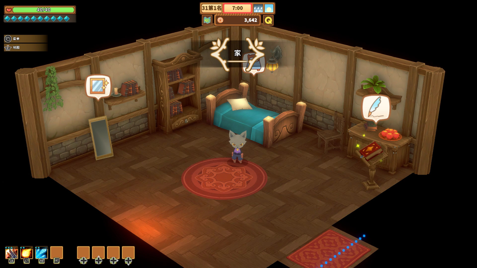 图片[10]-奇塔利亚童话|Kitaria Fables|1.0.1.41-萌芽游戏