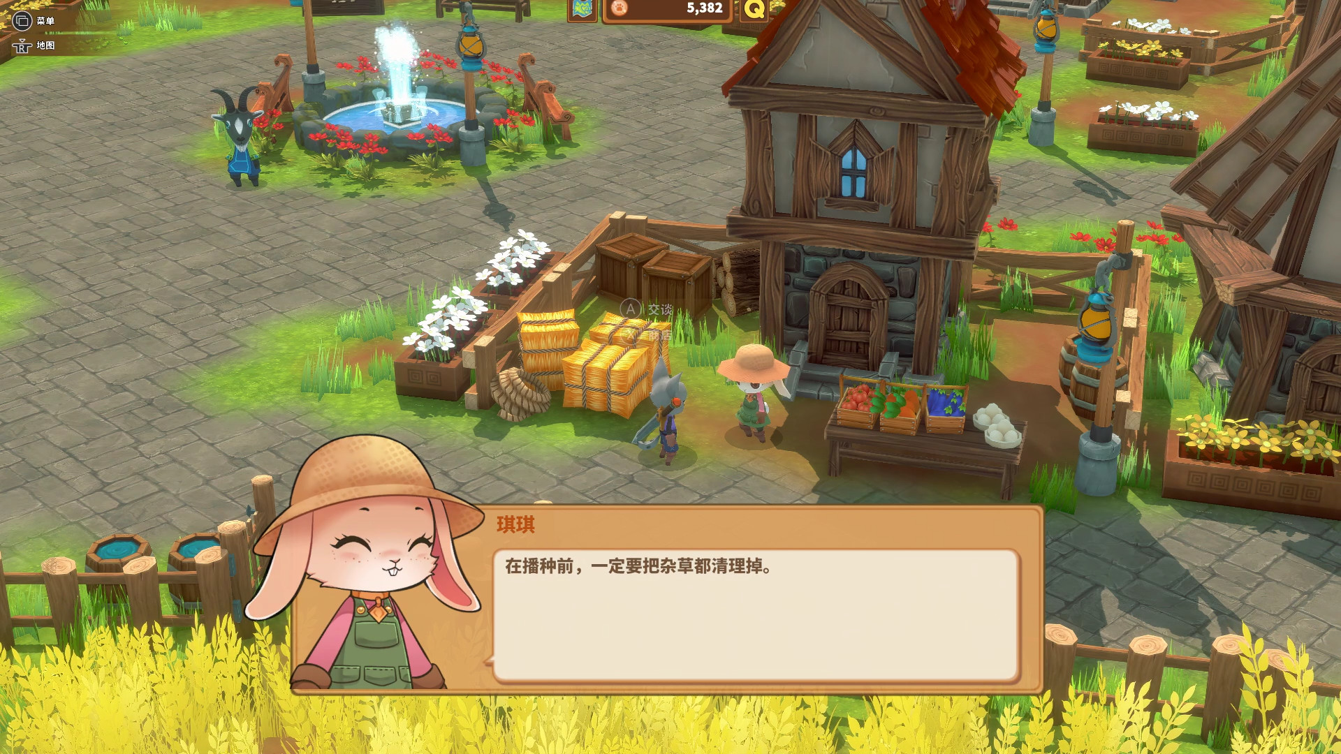 图片[7]-奇塔利亚童话|Kitaria Fables|1.0.1.41-萌芽游戏