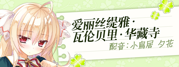 图片[1]-《懵懂初心2(Primal Hearts 2)》[整合R18DLC+画廊解锁]-火种游戏