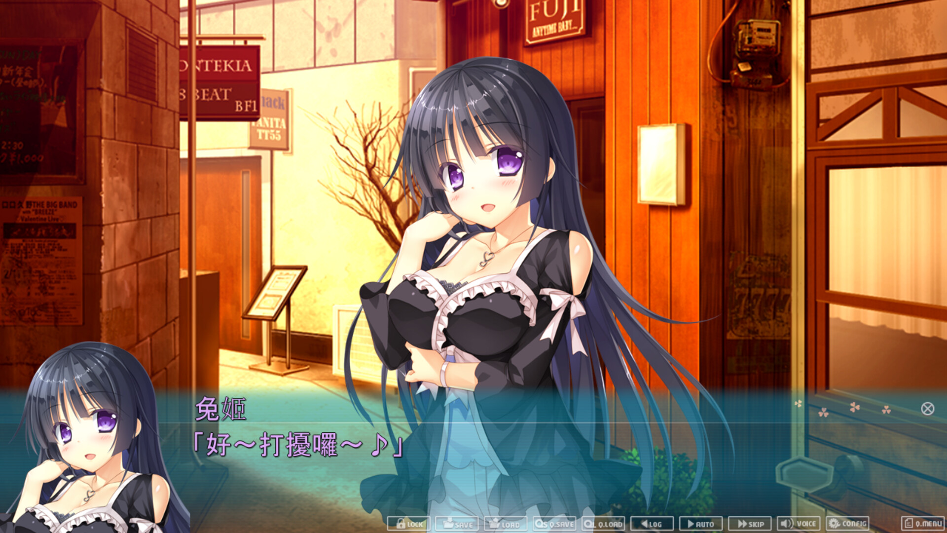 图片[14]-《懵懂初心2(Primal Hearts 2)》[整合R18DLC+画廊解锁]-火种游戏