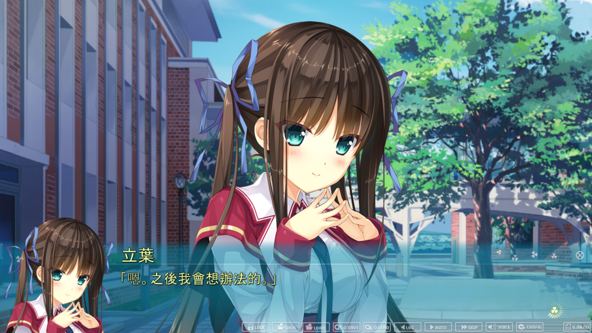 图片[12]-《懵懂初心2(Primal Hearts 2)》[整合R18DLC+画廊解锁]-火种游戏