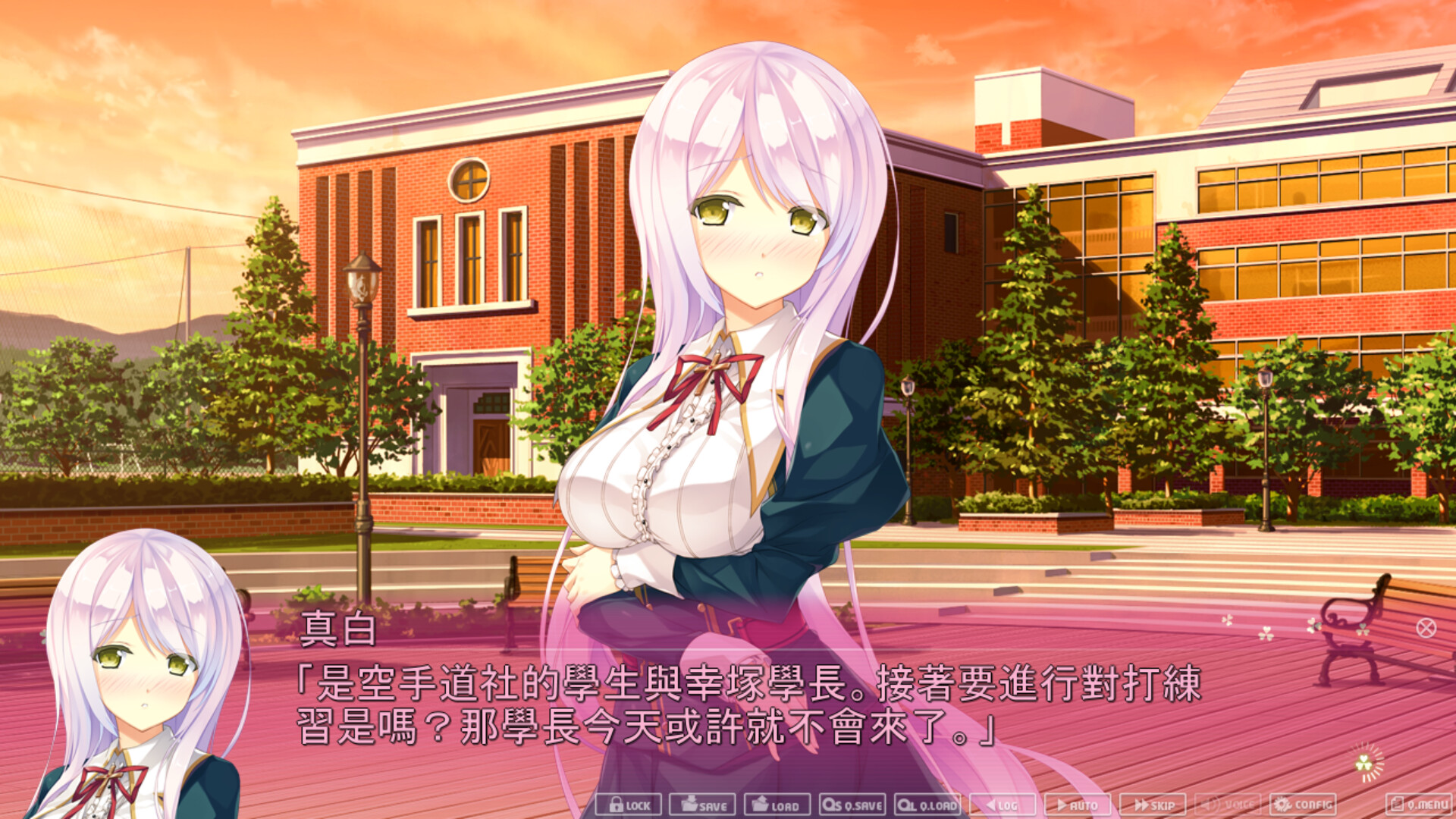 图片[11]-《懵懂初心2(Primal Hearts 2)》[整合R18DLC+画廊解锁]-火种游戏