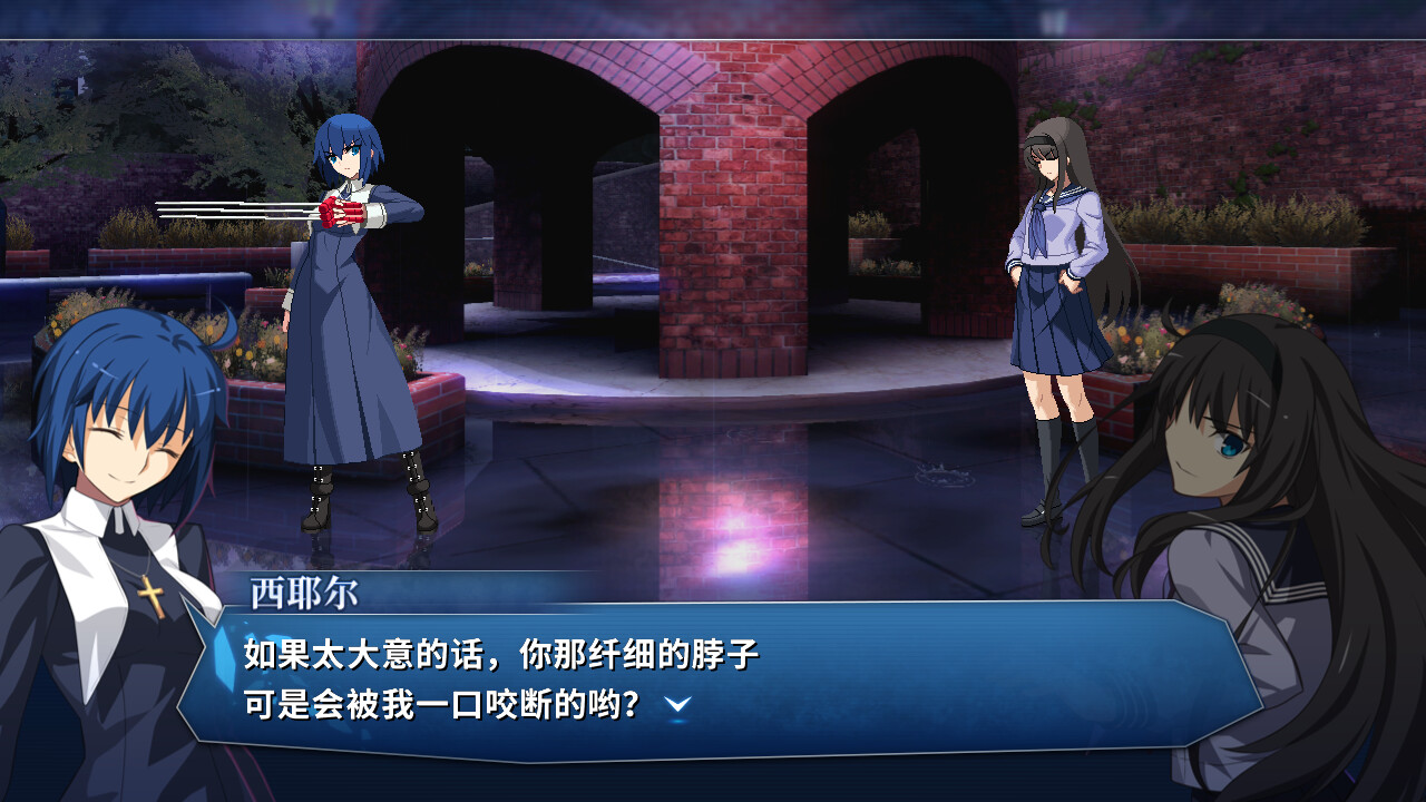 图片[3]-月姬格斗：Type Lumina|Melty Blood Type Lumina|Build14425854|整合全DLC-萌芽游戏