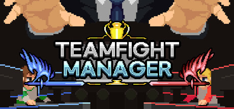 团战经理|Teamfight Manager|1.5.2-萌芽游戏