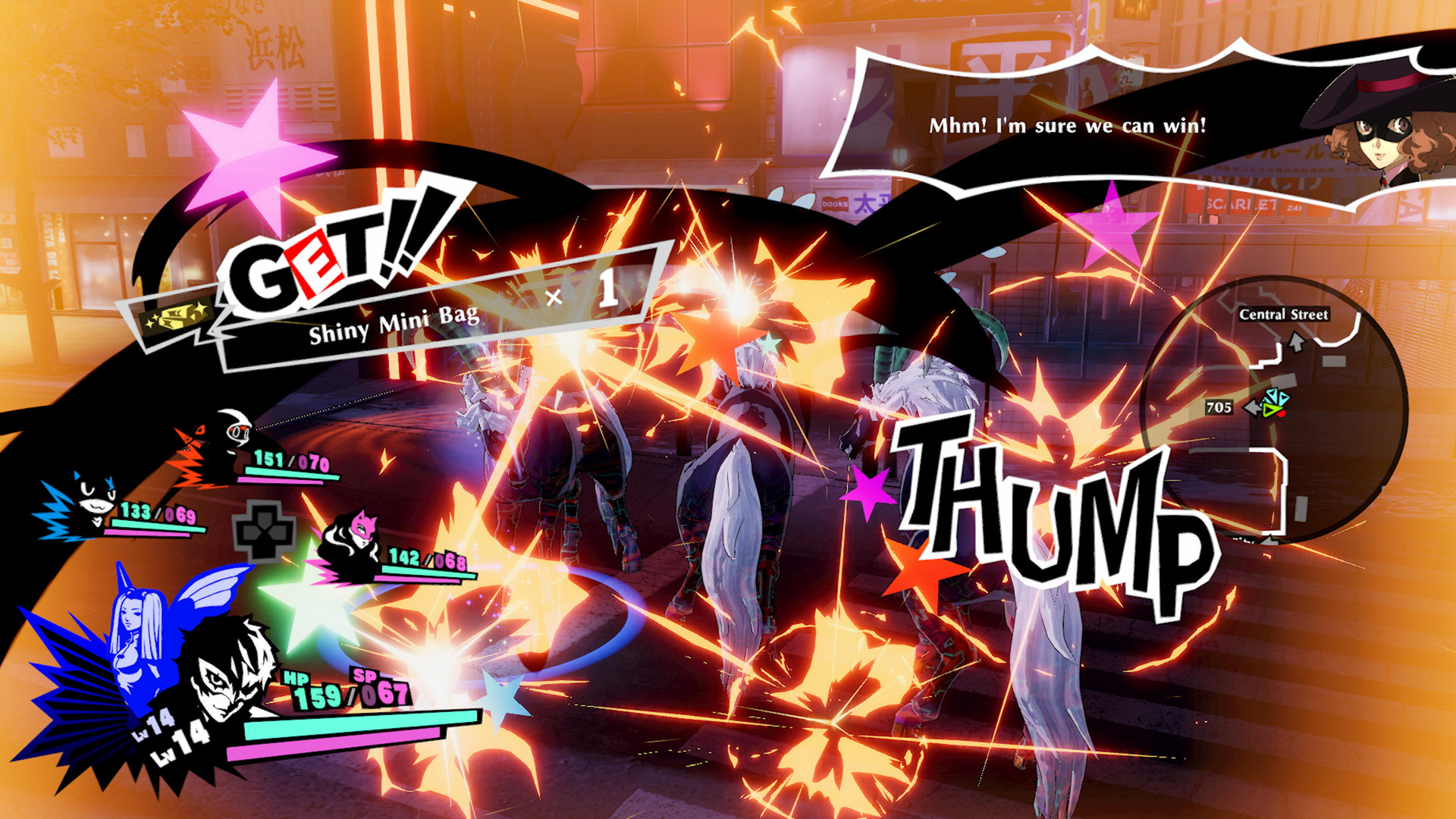 图片[2]-女神异闻录5 乱战：魅影攻手|Persona 5 Strikers|整合全DLC-萌芽游戏