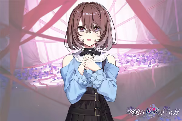 可爱女友的获取方法 / 素敵な彼女の作り方插图1