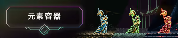 图片[3]-九年阴影|9 Years of Shadows|1.0.98-萌芽游戏