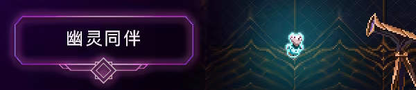 图片[1]-九年阴影|9 Years of Shadows|1.0.98-萌芽游戏