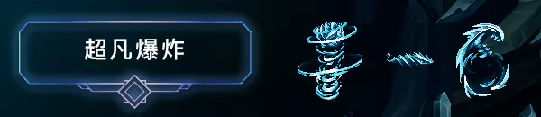 图片[2]-九年阴影|9 Years of Shadows|1.0.98-萌芽游戏