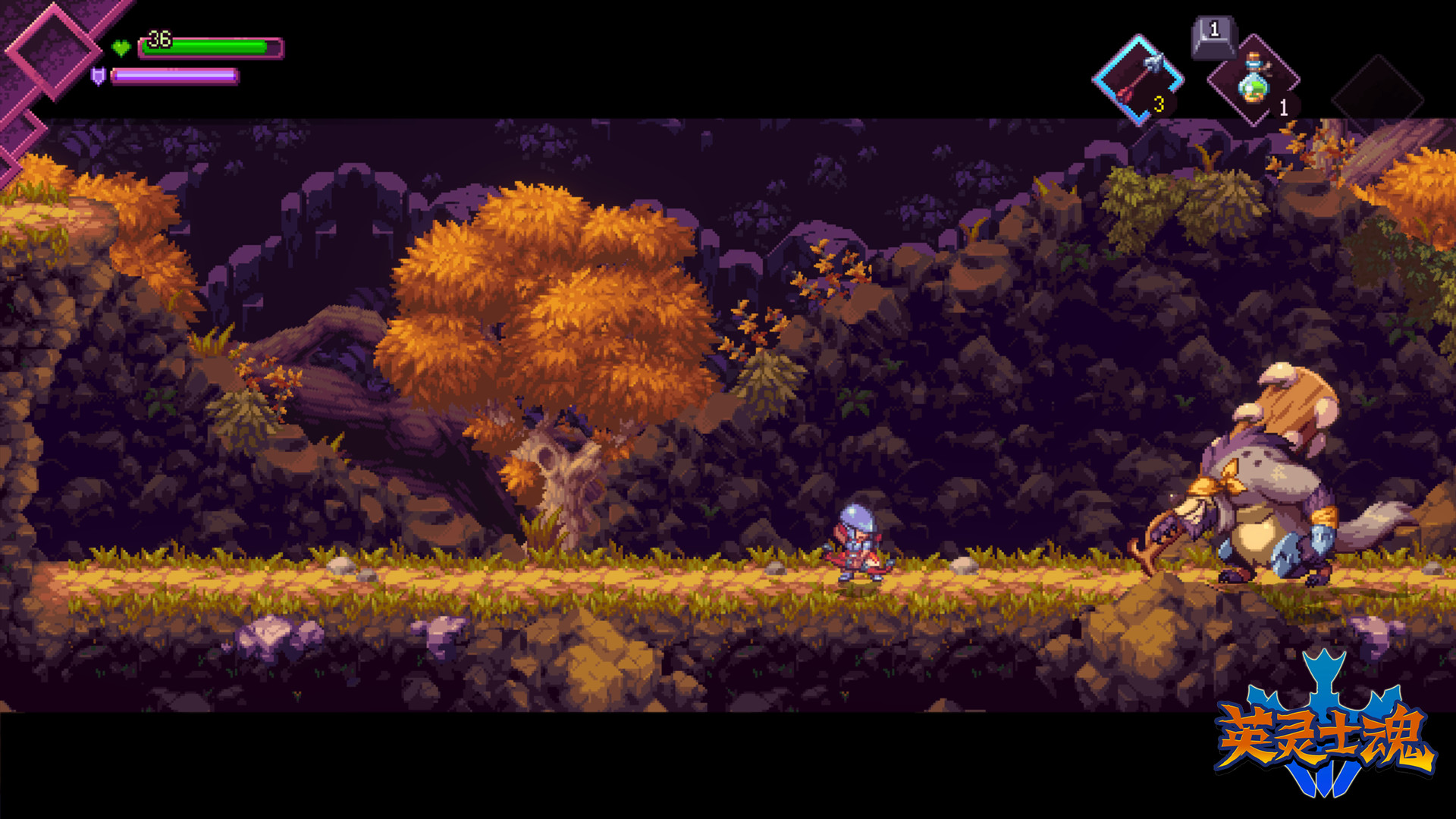 图片[7]-英灵士魂|Souldiers|1.2.3-萌芽游戏