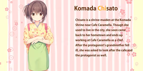 尚有佳蜜伴恋心2 / 恋ニ、甘味ヲソエテ2插图7