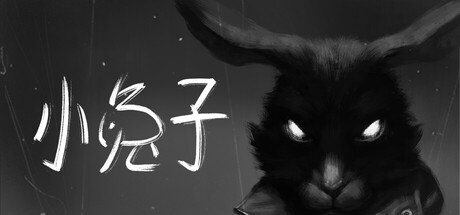 小兔子|Tiny Bunny|Build23085207-萌芽游戏