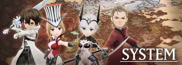 图片[1]-勇气默示录2|Bravely Default II|Build6204549-萌芽游戏