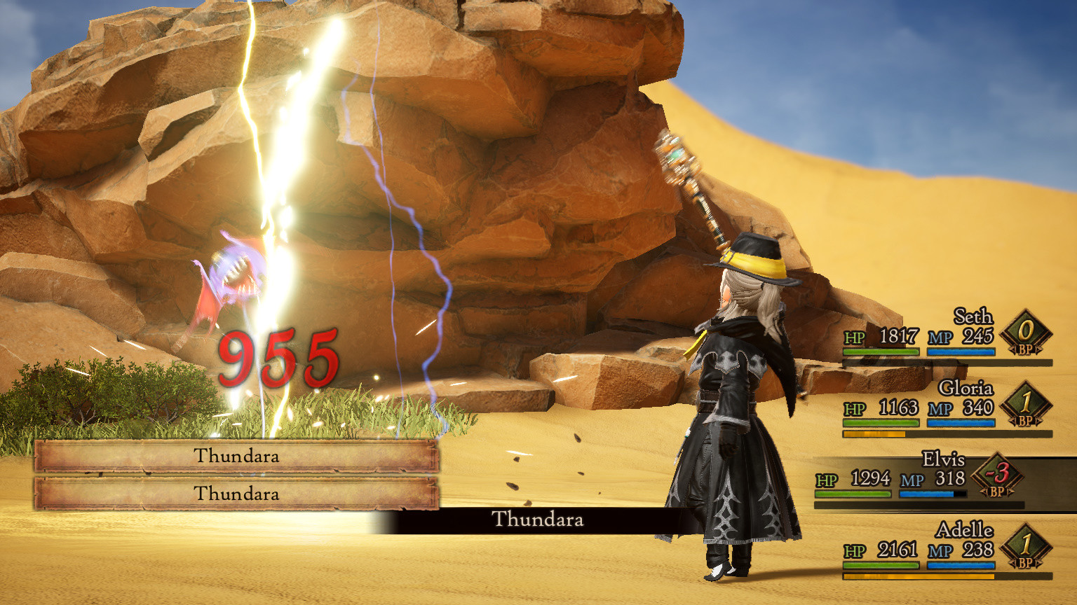 图片[8]-勇气默示录2|Bravely Default II|Build6204549-萌芽游戏