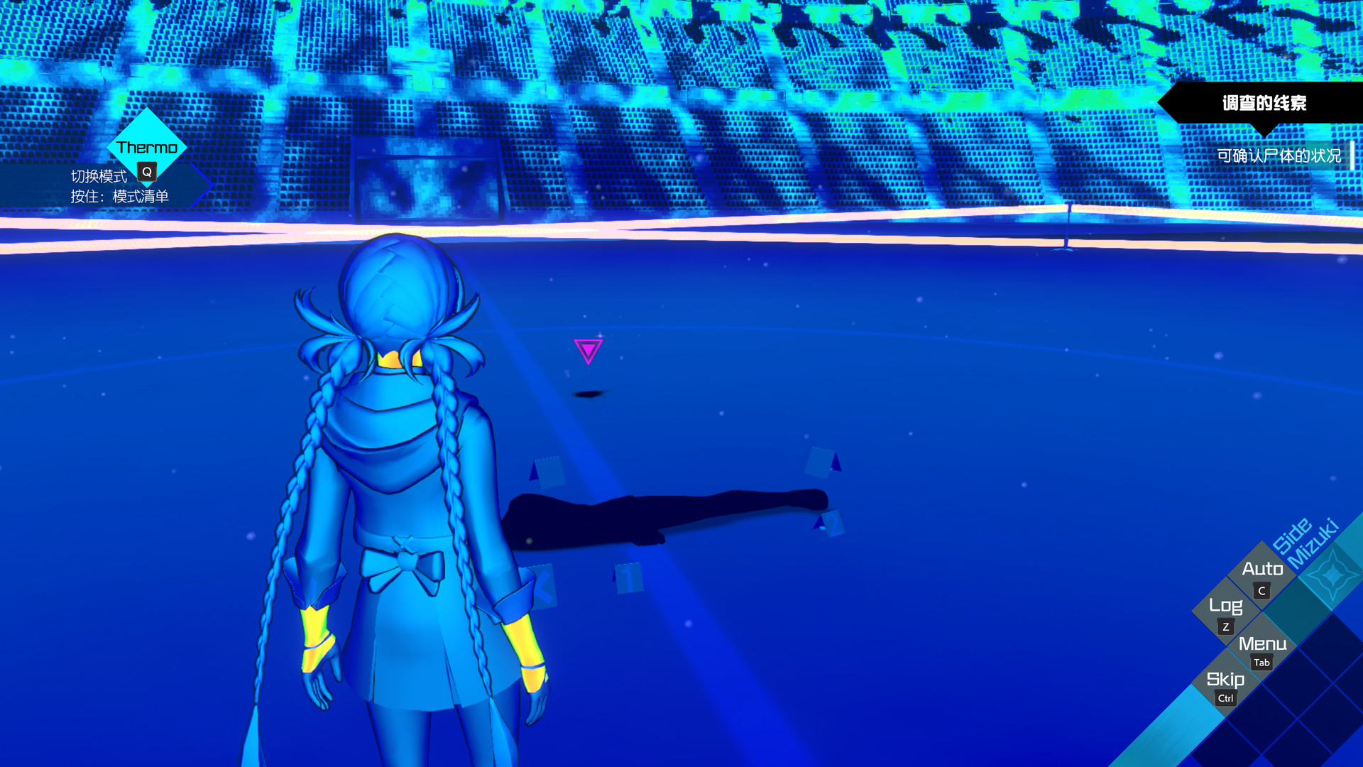 图片[1]-AI：梦境档案 涅槃肇始|AI The Somnium Files – NirvanA Initiative|Build9637785|整合全DLC-萌芽游戏