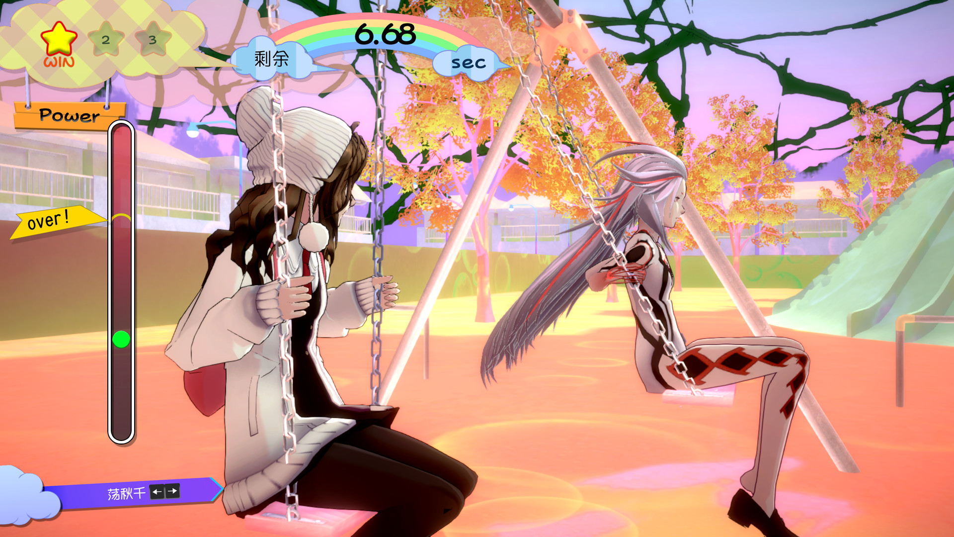 图片[3]-AI：梦境档案 涅槃肇始|AI The Somnium Files – NirvanA Initiative|Build9637785|整合全DLC-萌芽游戏