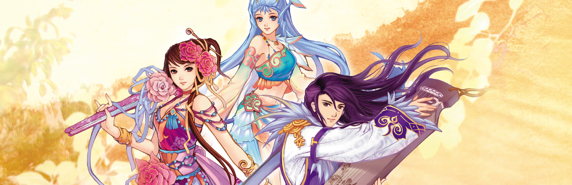 幻想三国志4|Fantasia Sango 4|Build11919180