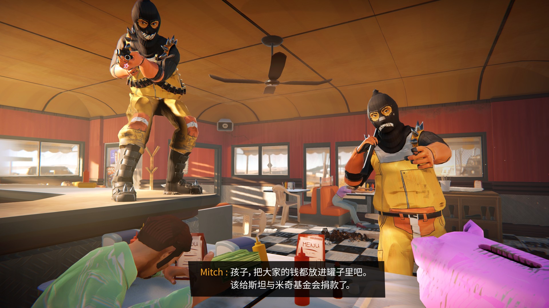 图片[2]-九十六号公路|Road 96|1.04-萌芽游戏