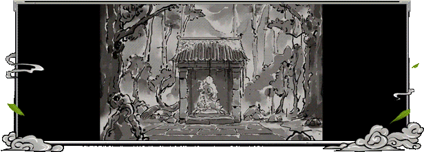 图片[7]-【安卓游戏】《鬼谷八荒(Tale of Immortal)》[v1.1.160 整合DLC 修复部分机型闪退]-火种游戏