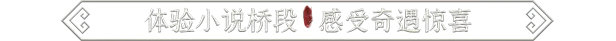 图片[4]-鬼谷八荒|Tale of Immortal|1.2.113.259|整合全DLC-萌芽游戏