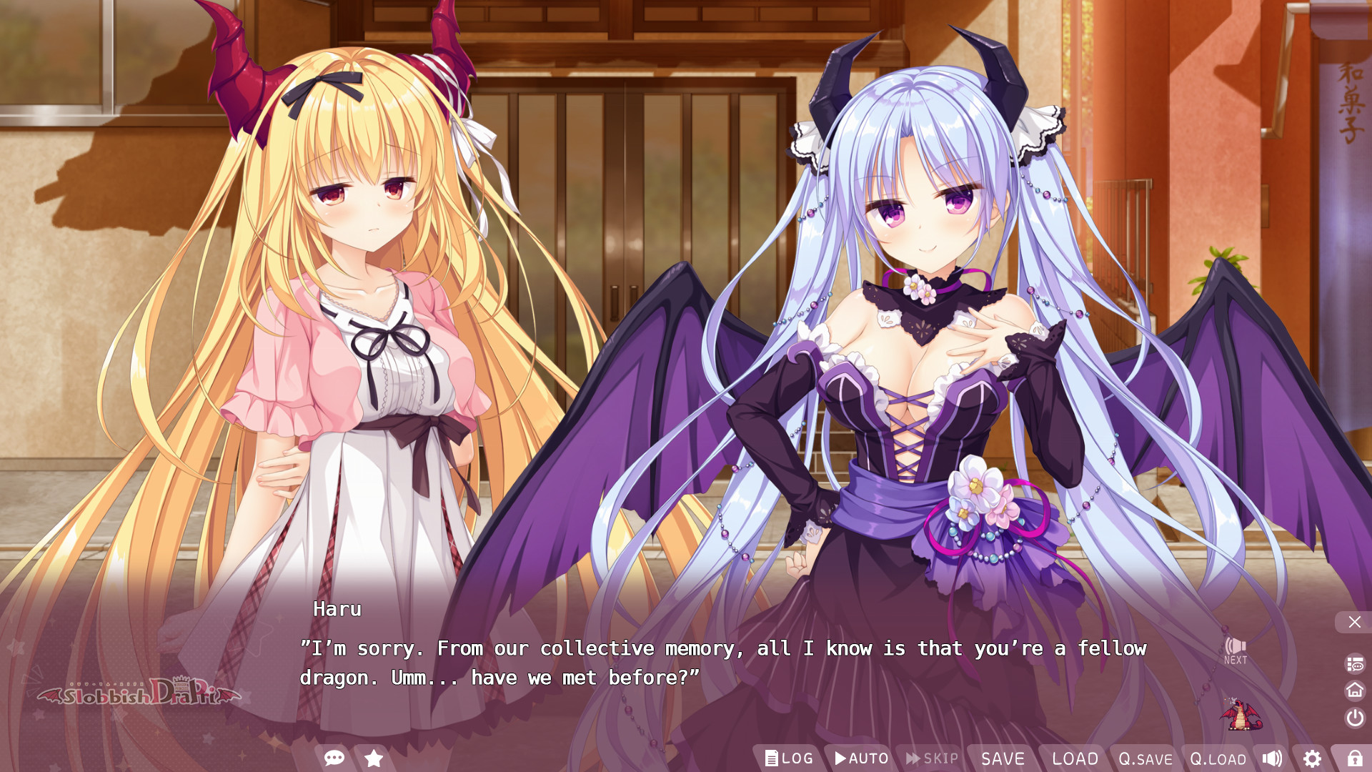 图片[12]-[PC/汉化]龙姬混~日子1 / 竜姫ぐーたらいふ 本体+全CG存档+官方步兵补丁-Angelmoe