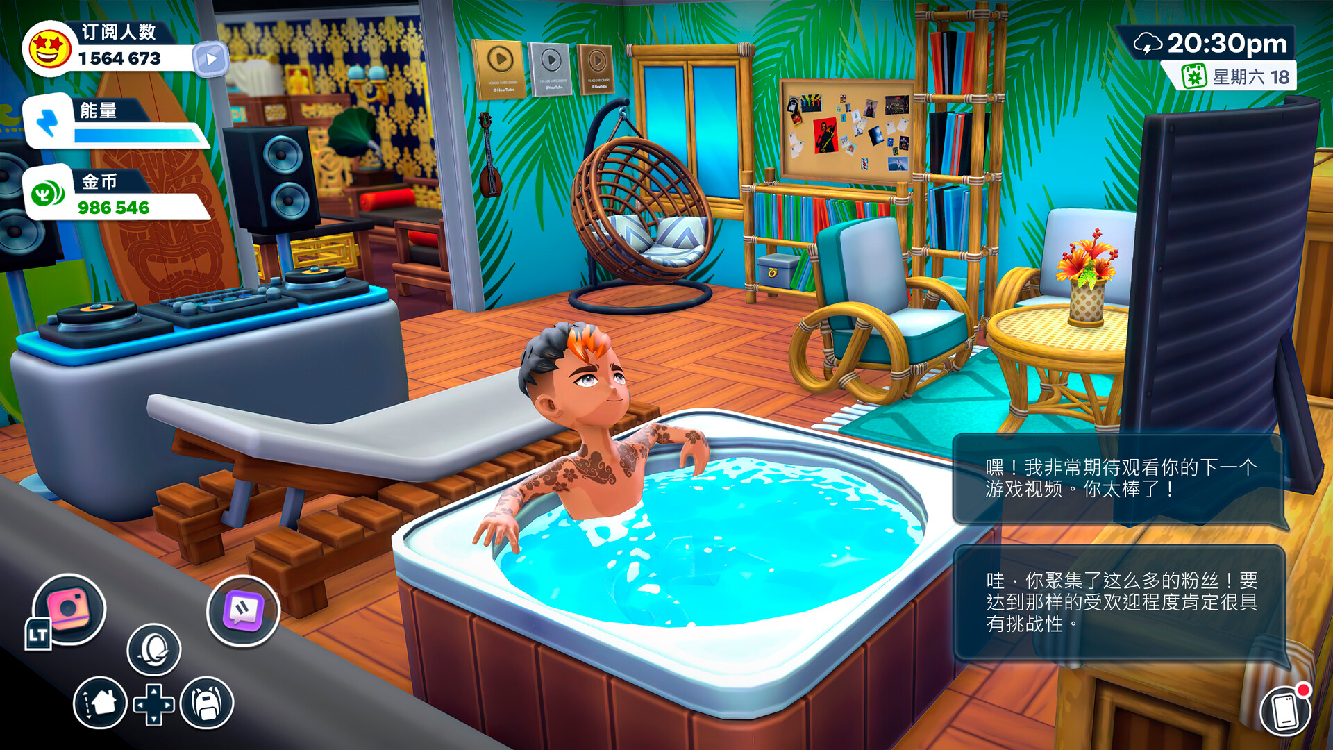 图片[4]-油管主播的生活2|Youtubers Life 2|1.3.1.011|整合全DLC-萌芽游戏