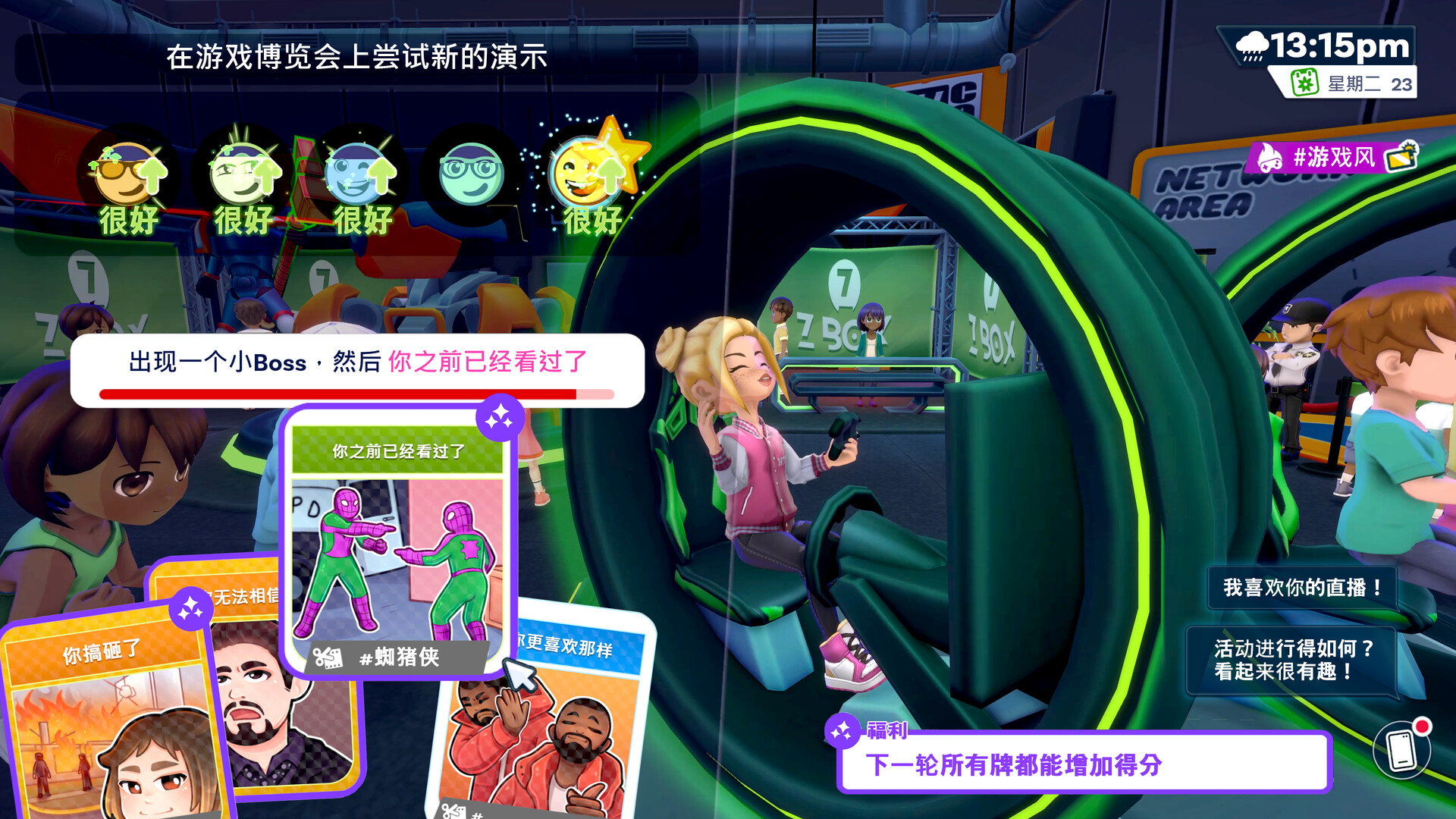 图片[1]-油管主播的生活2|Youtubers Life 2|1.3.1.011|整合全DLC-萌芽游戏