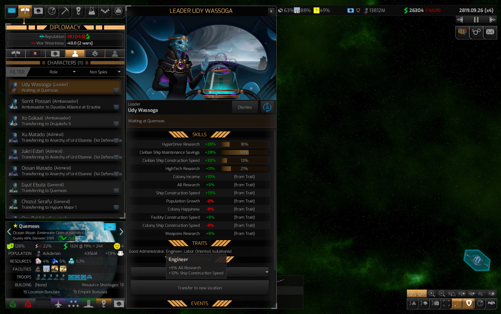 图片[12]-《遥远的世界2(Distant Worlds 2)》[v1.3.0.3 整合全部DLCs]-火种游戏