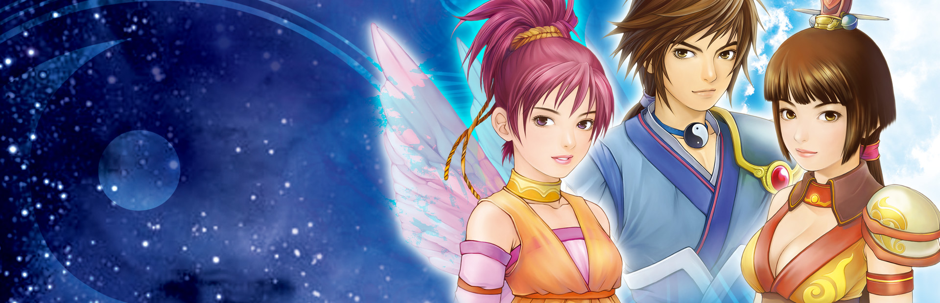 仙剑奇侠传三外传·问情篇|Sword and Fairy 3 Ex|1.2