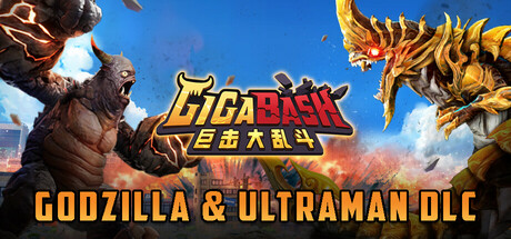 巨击大乱斗|GigaBash|192.1.9.2|整合全DLC-萌芽游戏