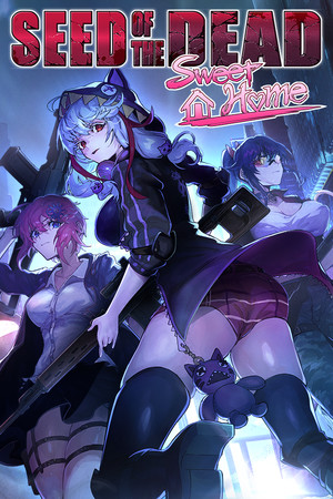 死亡之种：爱之巢穴