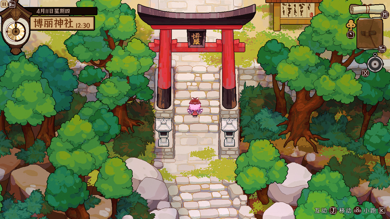 图片[50]-东方夜雀食堂|Touhou Mystia Izakaya|4.4.0e|整合全DLC-萌芽游戏