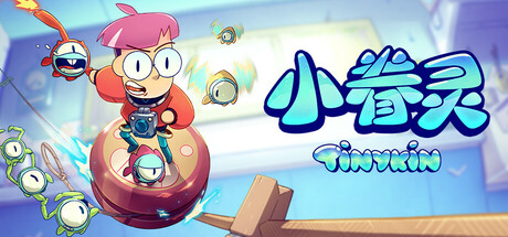 小眷灵|Tinykin|1.0.8-萌芽游戏
