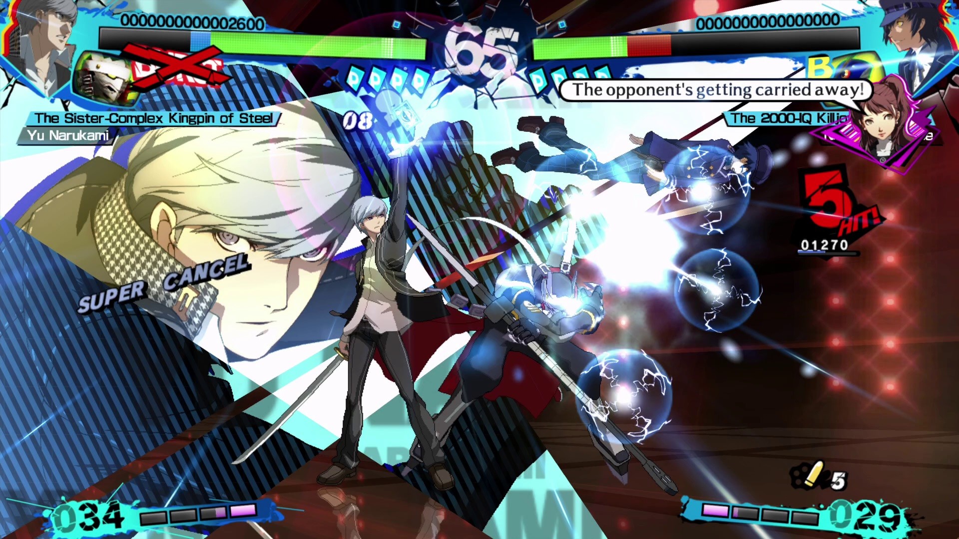 图片[5]-[虚拟机版]女神异闻录4 无敌究极后桥背摔|Persona 4 Arena Ultimax|Build9549348-萌芽游戏