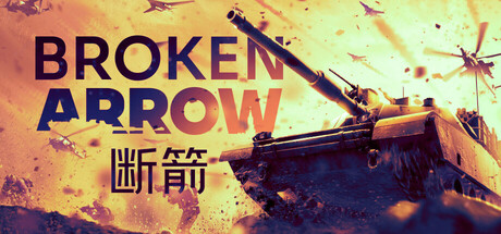 断箭|Broken Arrow|1.0.11|整合DLC-萌芽游戏