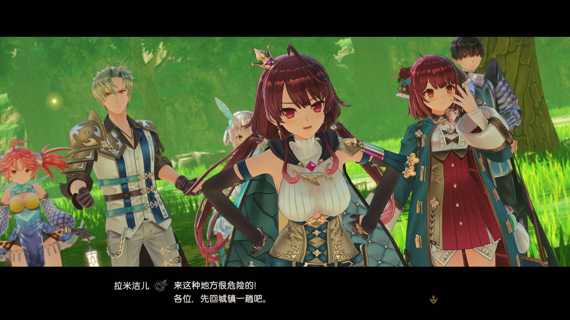 图片[2]-苏菲的炼金工房2：不可思议梦的炼金术士|Atelier Sophie 2 The Alchemist of The Mysterious Dream|1.08|整合全DLC-萌芽游戏